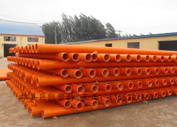 东莞养老保险缴费标准